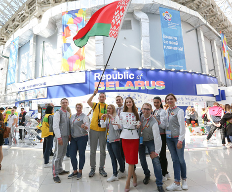 WFYS delegates to send good wishes to Belarus ahead of 2019 European Games