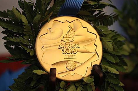 Belarus unveils more tidbits about European Games medals