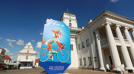 Minsk receives thumbs up ahead of European Games