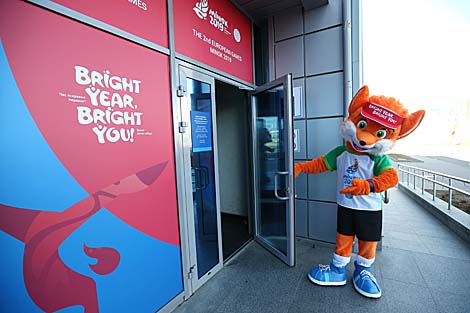 European Games gear and accreditation center opens in Minsk