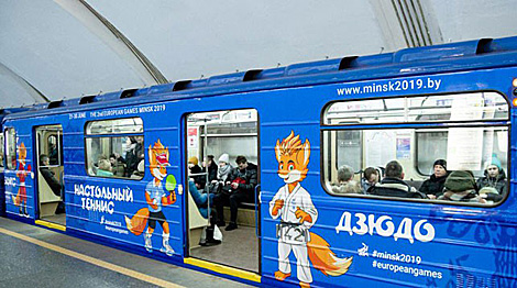 Themed metro trains enter service ahead of European Games