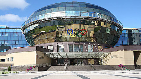 Conference to discuss athlete training due in Minsk on 4-5 April