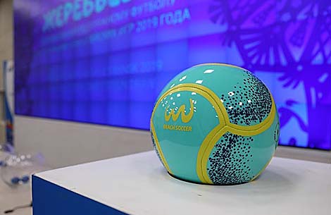 Belarus' beach soccer team to face Portugal, Switzerland, Romania at Minsk European Games