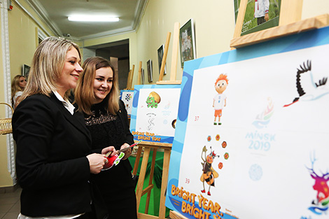 Official mascot of 2019 European Games to be unveiled at movie theater in Minsk