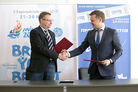 Ticketpro named ticket operator of European Games in Minsk