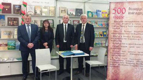 Экспозиция книг Беларуси на Франкфуртской ярмарке посвящена 500-летию книгопечатания