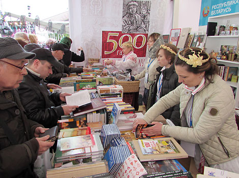 Moscow joins celebrations of 500th anniversary of Belarusian book printing