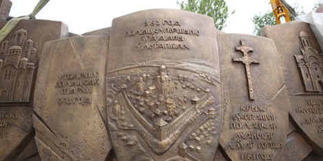 Monument to celebrate Polotsk as cradle of Belarusian statehood to be unveiled 2 September