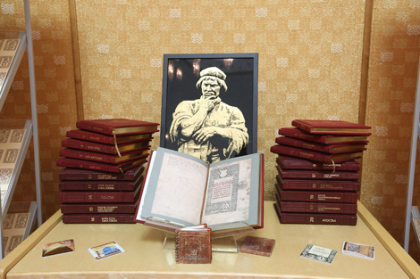 Publications on 500 years of Belarusian book printing to be displayed in Dushanbe