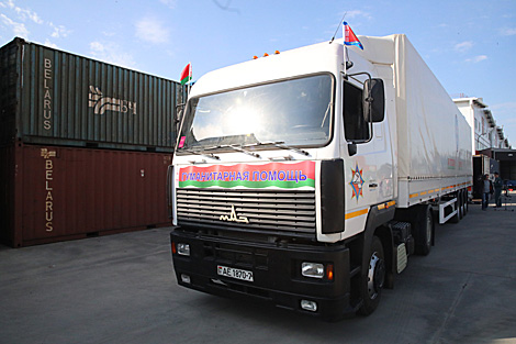 Белорусская гуманитарная помощь доставлена в Сирию