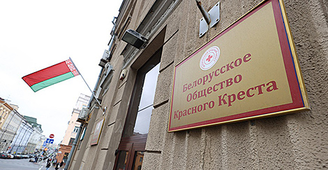 Белорусский Красный Крест проводит сбор средств для пострадавших при землетрясениях до конца февраля