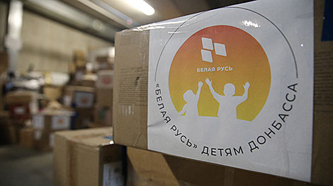 Продукты, игрушки и лекарства: гуманитарную помощь для детей Донбасса отправили из Минска