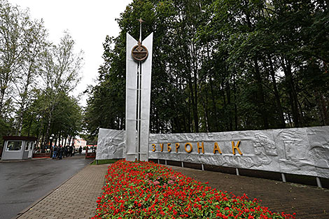 Беларусь организует отдых для более чем 400 детей из дружественных стран