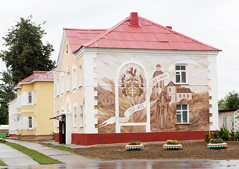 Гуманитарный проект в Быховском районе: ПРИГЛАШАЕМ к сотрудничеству!