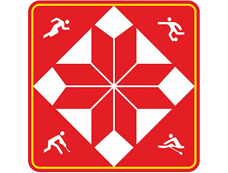 РНПЦ спорта получил гуманитарную помощь из Арабских Эмиратов