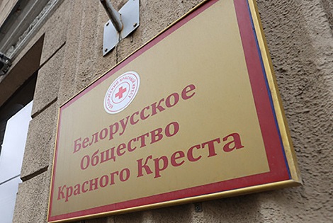 В Витебской области более 400 беженцев из Украины в прошлом году обратились за помощью в Красный Крест