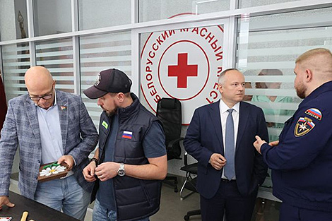 Международная гуманитарная программа 