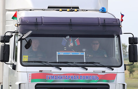 Belarus sends humanitarian assistance to Ukraine