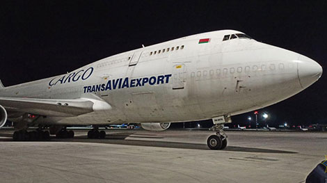 Грузавы самалёт Boeing 747 авіякампаніі 
