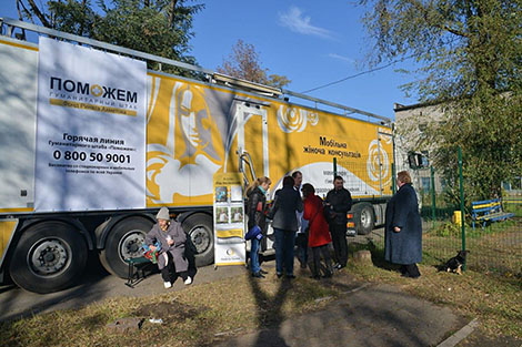 Гуманітарны праект 