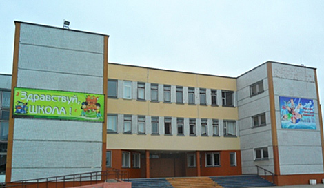 Humanitarian project of Slutsk secondary school No. 13