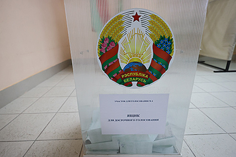 Поворотный момент. Что эксперты IFIMES говорят о выборах в Беларуси