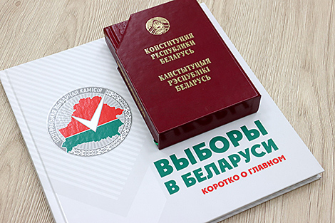 Начинаются предвыборные выступления кандидатов в Президенты Беларуси по ТВ и радио