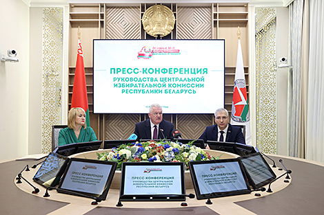 Карпенко: к 15 января каждый избиратель получит приглашение на выборы