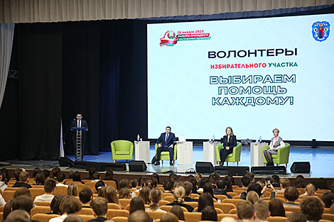 Сопроводят и подскажут. Какую помощь окажут молодые волонтеры на избирательных участках