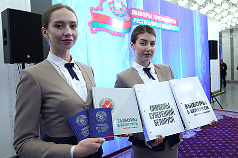 CEC information center opens in Minsk