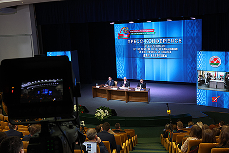 Kaja Kallas’ statement on Belarus president election dismissed as coming from illegitimate official