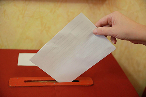 Polling station for Belarus’ presidential election operates in Beijing