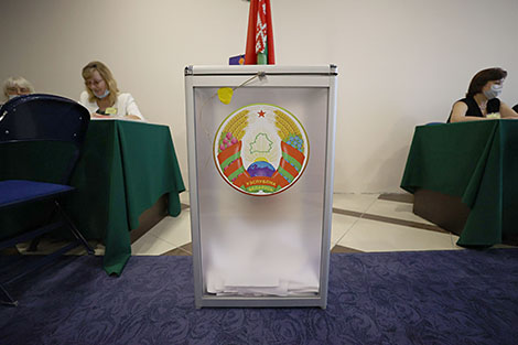All polling stations close in Belarus, vote count in progress