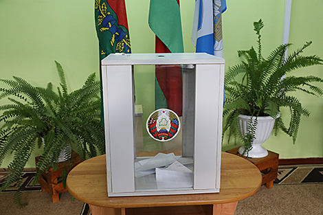 Early voting for presidential election kicks off in Belarus