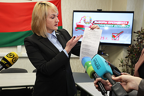Over 7 million ballot papers printed for presidential election in Belarus