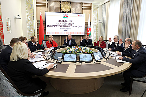 CEC approves schedule of Belarus' presidential election process