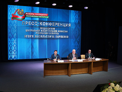 Belarus’ CEC to publish final election results on 3 February