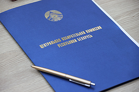 Election 2025: Belarus’ CEC starts accreditation of CIS observers