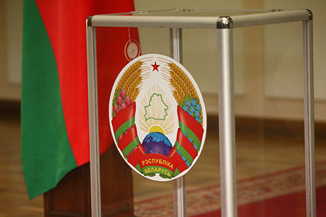 Lukashenko: We've held an election, there will be no other