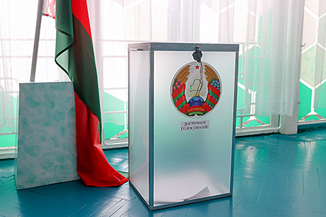 4.98% of votes cast on first day of early voting in Belarus