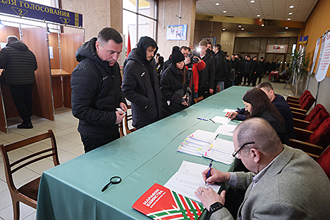 Belarus presidential election: Turnout at 27.15% after three days of early voting