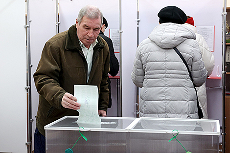 Voter turnout during early voting to elect Belarus president at 41.81%