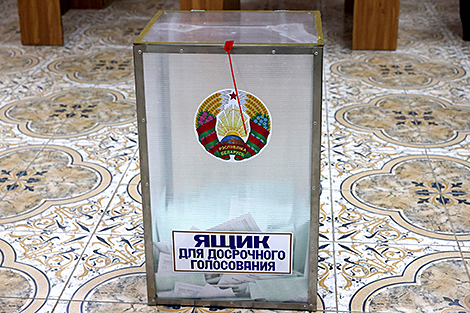 CEC head comments on early voting in Belarus