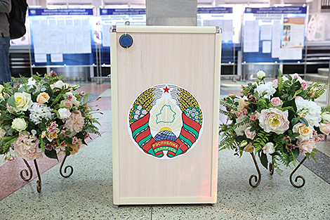 CIS IPA election observation mission has no remarks regarding voting process in Belarus