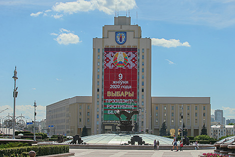 9 August: Election day in Belarus
