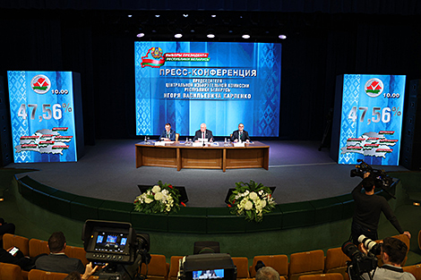 CEC: 61 Belarusians living abroad cast their votes in presidential election