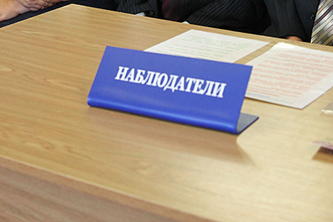 Belarus CEC: Fewer observers at polling stations due to epidemiological situation