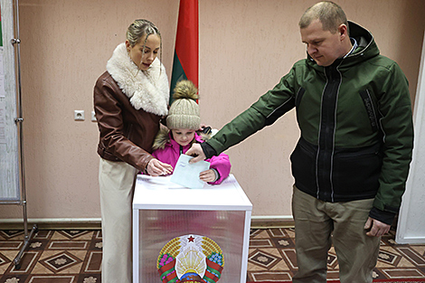 CEC: Voter turnout during Belarus president election at 85.69%