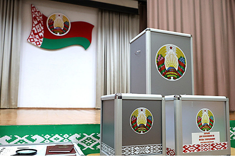 Early voting for presidential election kicks off in Belarus