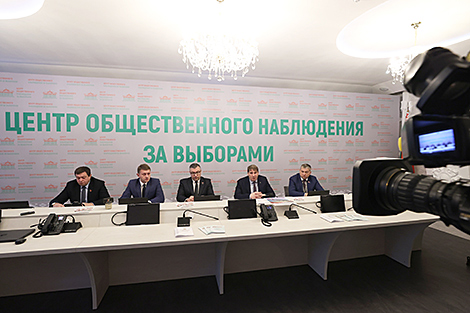 Істотных парушэнняў не зафіксавана. Цэнтр грамадскага назірання за выбарамі аб выніках маніторынгу